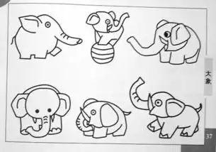 简笔画图片大全儿童简笔画教程大全3分钟学会动物简笔画
