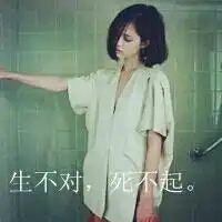我想你们能帮我挽留他我爱他gxb可以吗
