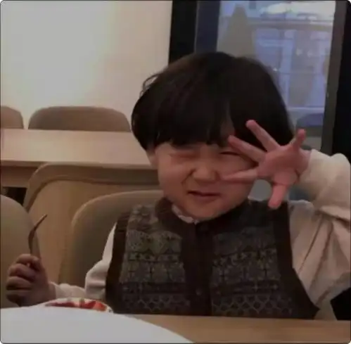 先成家还是先立业
