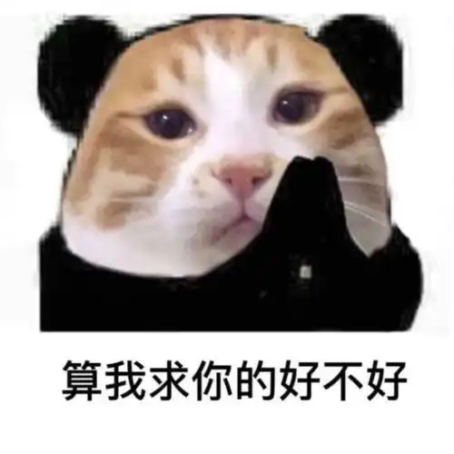感动丨十一连放8天,这些人却一刻也不能休息...
