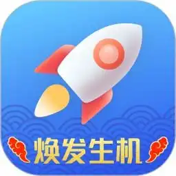 耗电软件有哪些耗电app排行榜耗电app下载
