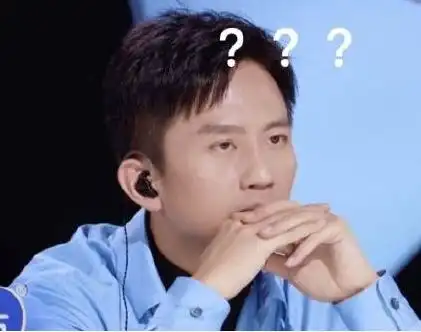 内娱对爱豆的要求,还真是越来越太低了

