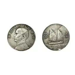 2019时代艺术网精品鉴赏第四期
