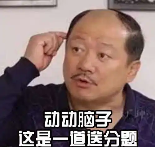 45岁吴彦祖终于露面了,穿衣依旧很时髦,只是头发稀少成了苏大强
