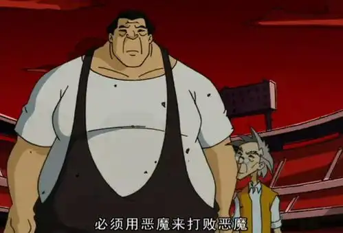 成龙历险记被洗白的两个反派,都成为了龙小组成员
