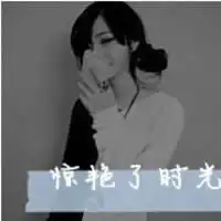 女生头像唯美伤感寂寞微信头像图片大全

