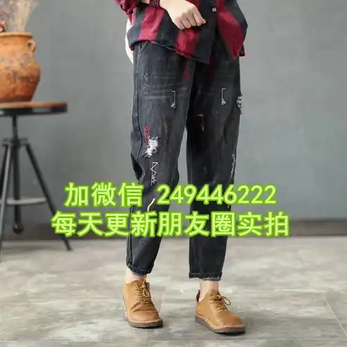 福建三明衣服批发城刺绣女牛仔长裤浅色耐看女生牛仔裤