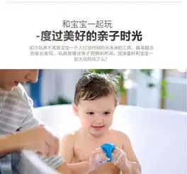 德国hape发条游泳泰迪宝宝洗澡玩具漂浮儿童男女孩戏水淋浴套装
