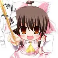 博丽灵梦q版头像动漫人物博丽灵梦卡通头像
