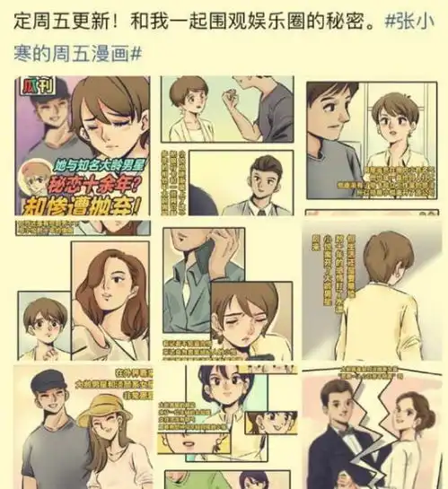 吴奇隆刘诗诗正式起诉造谣者,握有数亿财产,不公开索赔只求道歉
