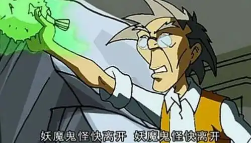 成龙历险记中老爹的经典台词,你尽管开车,富含深意
