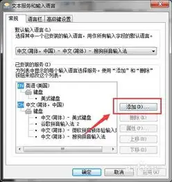 谷歌浏览器上传文件卡死怎么解决
