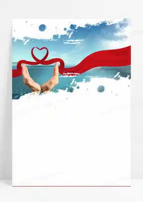 手捧爱心素材手捧爱心图片手捧爱心免费模板下载熊猫办公
