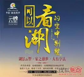 170㎡楼顶花园住出大格局
