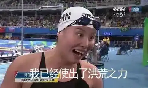 谁说国货不好用这些国货之光啪啪打你脸
