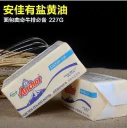 图片,海量精选高清图片库广州市海珠区锋富商行
