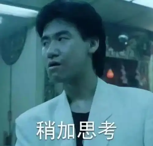 豹笑广美毕业展雕塑作品...鬼畜六杰,张学友看了想打人哈哈哈哈
