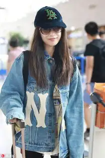 组图时尚女王倪妮穿搭高冷酷炫嘟嘴卖萌变猫系少女

