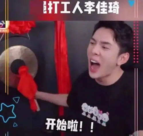 土味中年男明星大赏不可错过这样的杰伦
