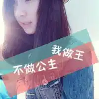 心事是哽咽在喉咙里的血
