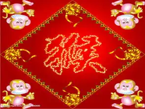 生肖猴命理赚钱能力,属猴马年财运风水招财
