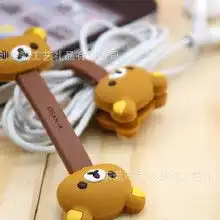 耳机绕线器收线器价格耳机绕线器收线器批发耳机绕线器收线器厂家hc360慧聪网
