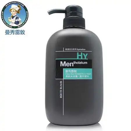 曼秀雷敦男士沐浴露500g海洋精华冰爽图片大全邮乐官方网站
