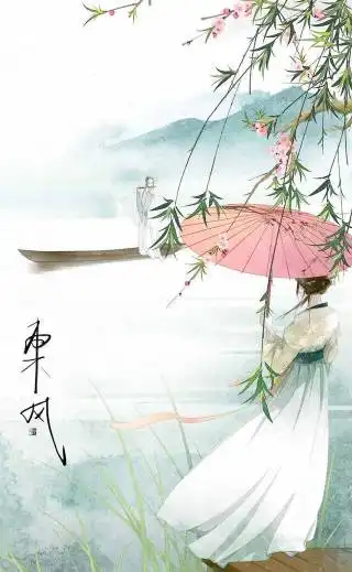 求古风图船晚上江边弹琵琶的女子打伞的女子背影各种信纸
