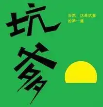 2014质量工程师考试报名
