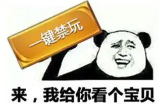 王者荣耀用历史人物命名英雄,到底是对是错
