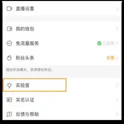使用说明常见说明
