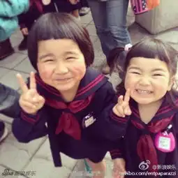日本喜感兄妹网络走火丑萌尽显淳朴童真
