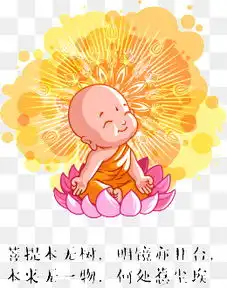 免费下载小和尚卡通佛像图片大全千库网png
