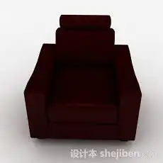暗红色单人沙发3d模型下载

