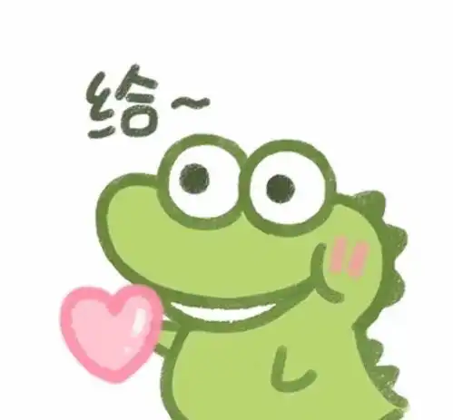 今日表情包可可爱爱小鳄鱼
