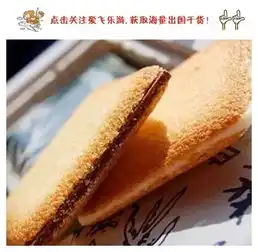 国内哪些机场免税店的东西最值得买的,买什么东西最划算
