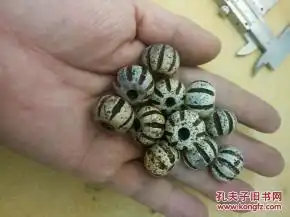 辽金红玛瑙白皮珠子12个
