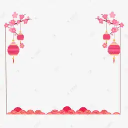 红梅粉色彩灯唯美边框素材图片免费下载千库网
