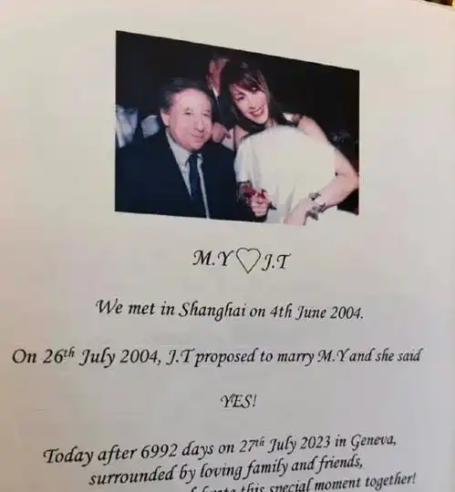 61岁杨紫琼高调晒娃刚结婚半年,3个月前小腹平坦,网友假的
