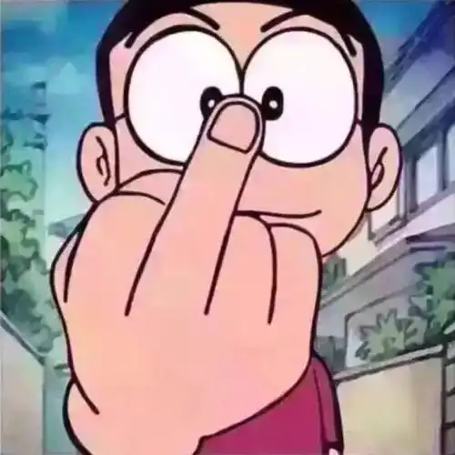一看就不是什么正经头像
