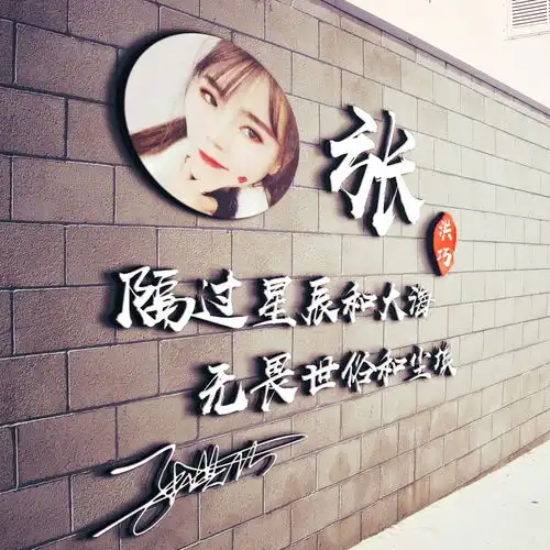 2021你的微信头像该换了,3d质感商务励志签名头像,请查收
