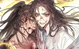 魔道祖师对蓝湛而已,承受33道戒鞭的痛,远远不及失去魏婴痛
