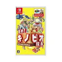 任天堂主机游戏nintendo任天堂switch游戏星之卡比wii豪华版多少钱
