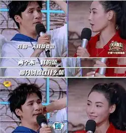 大张伟戳破张柏芝谎言,好妈妈人设崩了
