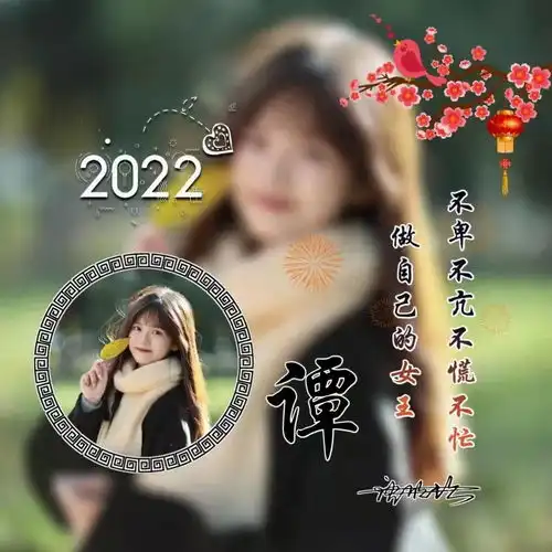 用你的名字制作微信头像,3d唯美照片艺术签名头像,快来挑一个
