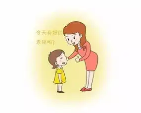 期末考试前,用这些方法提升孩子成绩
