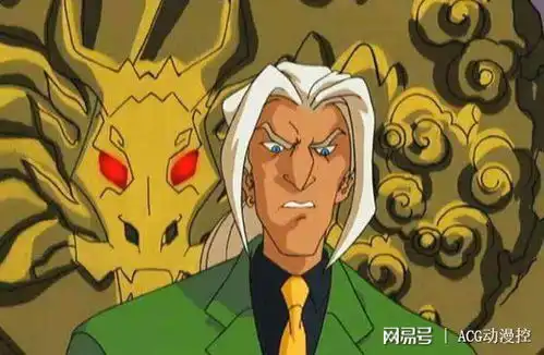 成龙历险记火之恶魔圣主的实力隐藏颇深,以一敌七毫不费力
