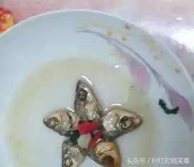 搞笑图片幽默段子笑话媳妇,你煮的剁椒鱼头是不是小了一点
