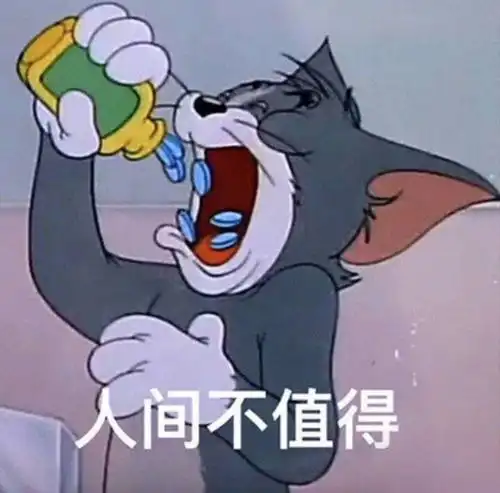 有哪些当搞笑女必备的自拍文案
