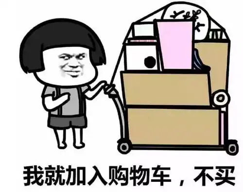 零下雨雪襄阳下周即将下雪就在星期
